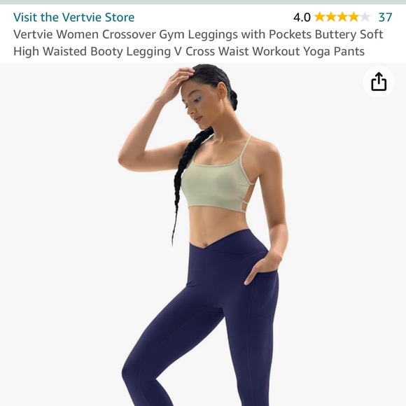 VertVie Gym Leggings from Amazon - Picture 1 of 8